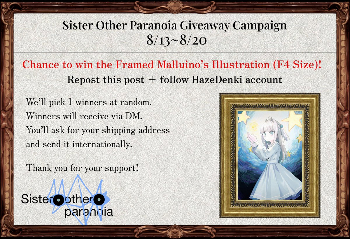 hazedenki's tweet photo. 【Launch Price Announcement Repost Campaign!】
Repost this post + follow this account for a chance to win a framed Malluino's illustration (F4 size)!

Check the image for details !!! https://t.co/0odudOAECm