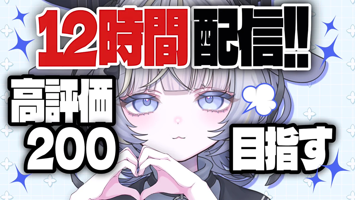 Reposts by (ちん)こたつ𓂺ロデオボーイ＆ふぁなみりー (@rare_kotatsu