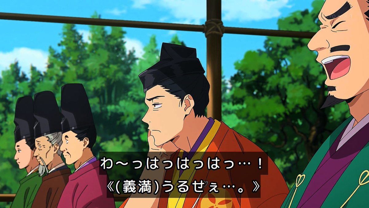 ワールド イズ ダンシング 第7話 ツイート画像 1