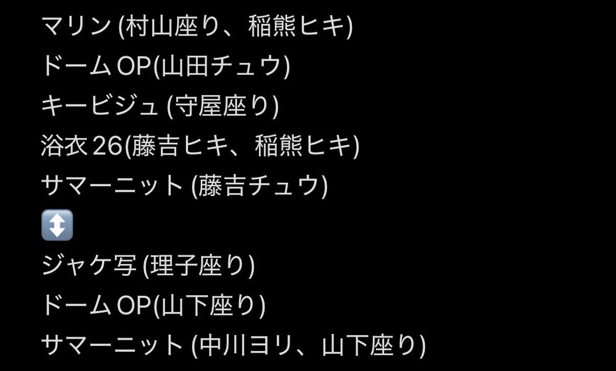 SNtore46's tweet photo. @peeta_kuma46 検索より失礼いたします。
画像内でのトレは可能でしょうか？
折れ、目立つ傷がないかも確認いただけますと幸いです。
異種トレも含まれますが、ご検討よろしくお願いいたします🐥 https://t.co/18iNjqBObJ