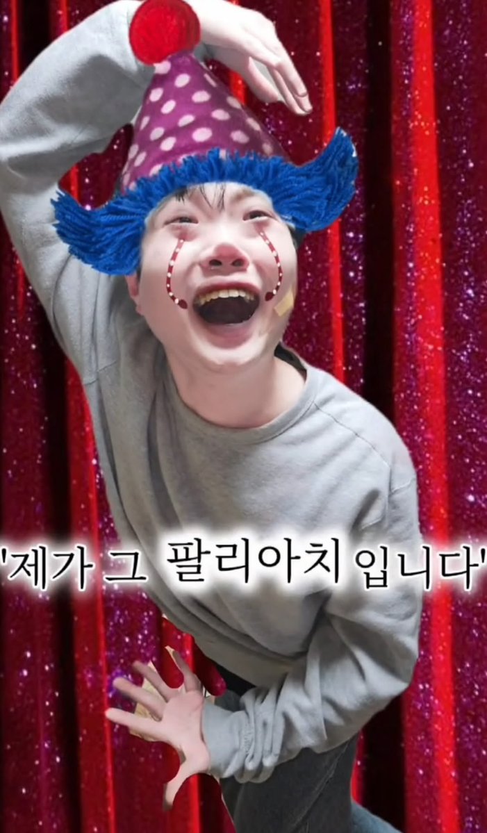 orudnoo's tweet photo. 아- 트친들의 팔리아치가 되고싶다 https://t.co/7PvKmko1og