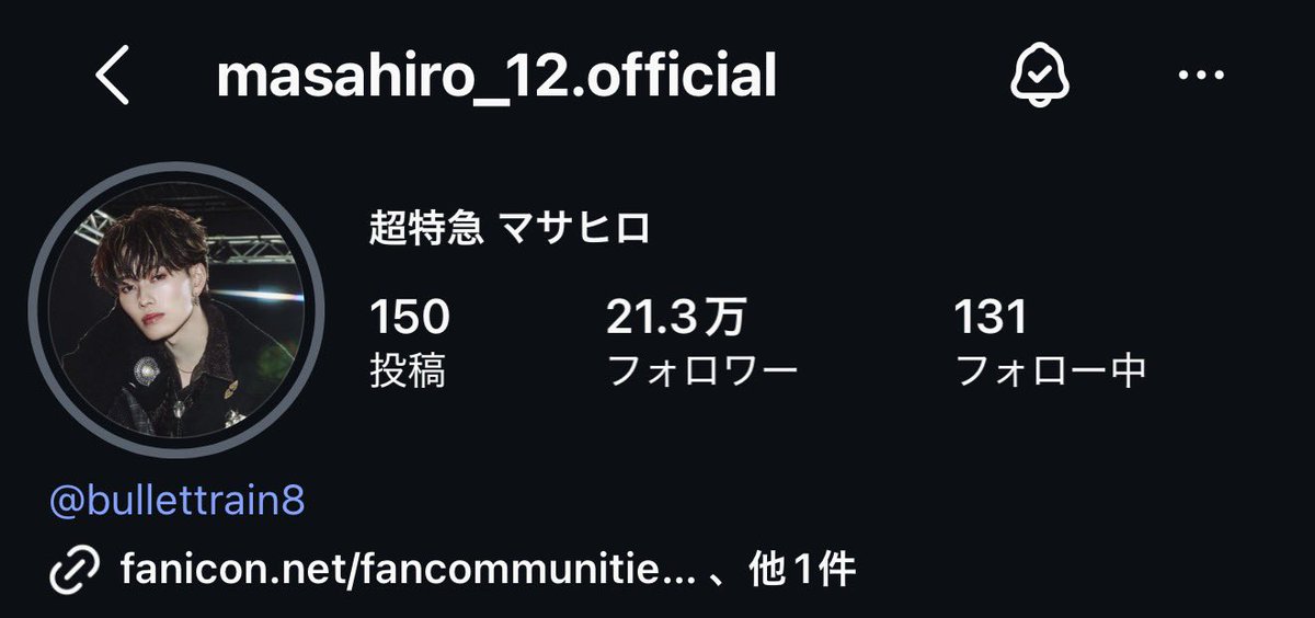 Hono12__'s tweet photo. ㊗️21.3万人https://t.co/JYak6WCSye https://t.co/qS9vFggc5f