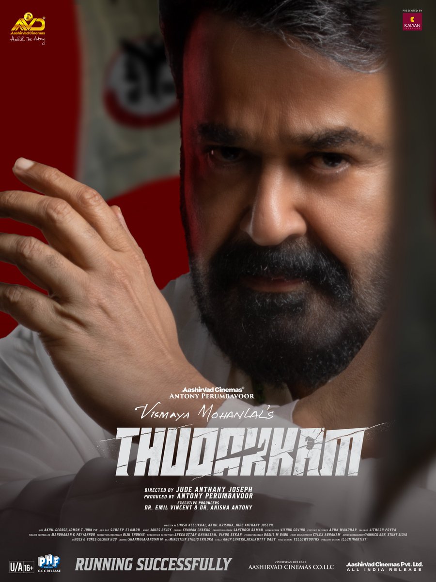 Mohanlal's tweet photo. #Thudakkam running successfully in theaters near you.

#JudeAnthanyJoseph
@vismayamohanlal @aashjoeantony @antonypbvr @aashirvadcine
@apifilm #AVD37 https://t.co/CcS41fIpeM