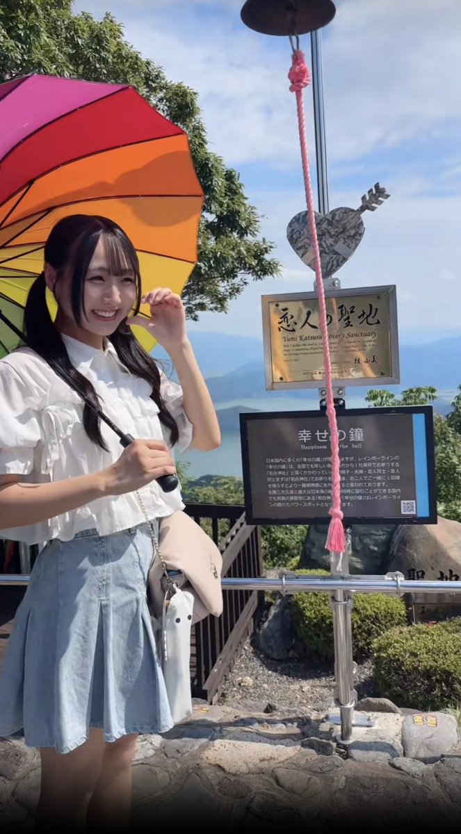 920rs_'s tweet photo. 私が隣にいない事以外は素晴らしい🥹🩷
バックがパンパンな所も愛おしいし日傘持ち歩いてるのも女子力高いしもう全てが愛おしいミミフィーユ行って早く高まりたい（っ o̴̶̷  ̫ o̴̶̷ )╮ =͟͟͞͞︎💗🪽 https://t.co/Py4a6P7eQD