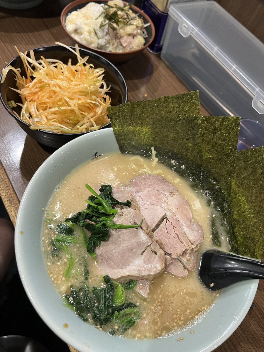 BSNgamers's tweet photo. 神奈川来たからには昼夜ラーメン食べます🍜 https://t.co/3YLgN5WUTF