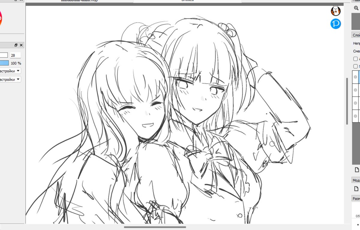 m1pok0's tweet photo. another wip
MAMMONNNN ❤️❤️❤️ and my beloved ange
 #Umineko #うみねこのなく頃に https://t.co/VEyA42kb1F