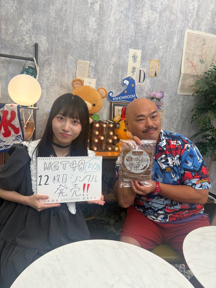 ちゃんクロ ちゃんクロ ちゃんクロ ちゃんまちゃ様 楽天市場】ライブディオzx