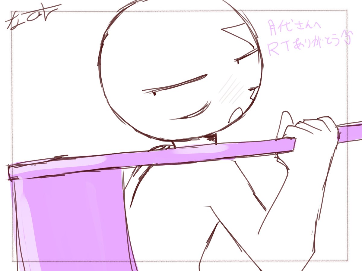 na_ggggguni's tweet photo. RTしてくださった方に描くヤツです‼改めてありがとうございました～～✨ https://t.co/0dpGJtBgDe