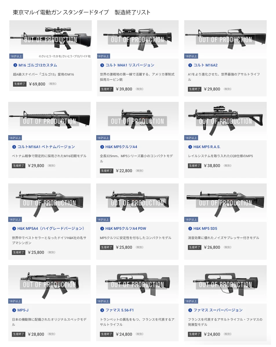 炸裂キウイ🥝 on X: 