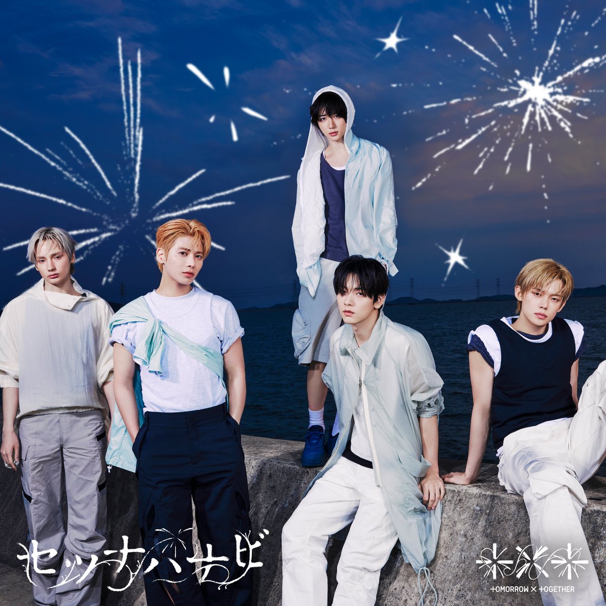 TXT JAPAN OFFICIAL (@TXT_bighit_jp) / Posts and Replies / X
