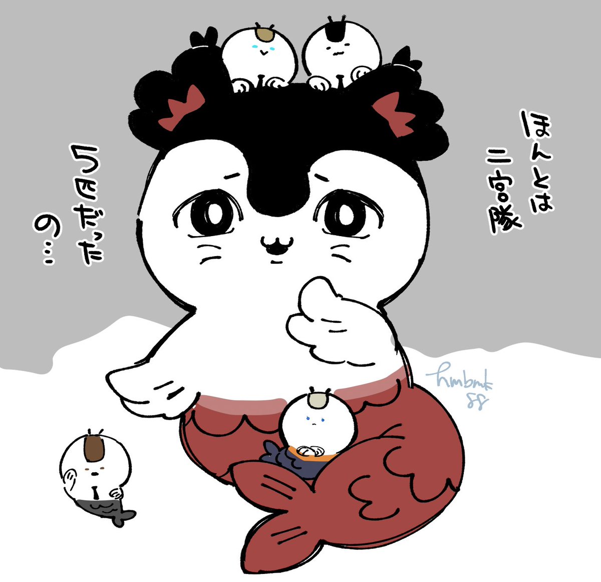 hmbmk88's tweet photo. ちい…わみた https://t.co/0EWY1a9nzU