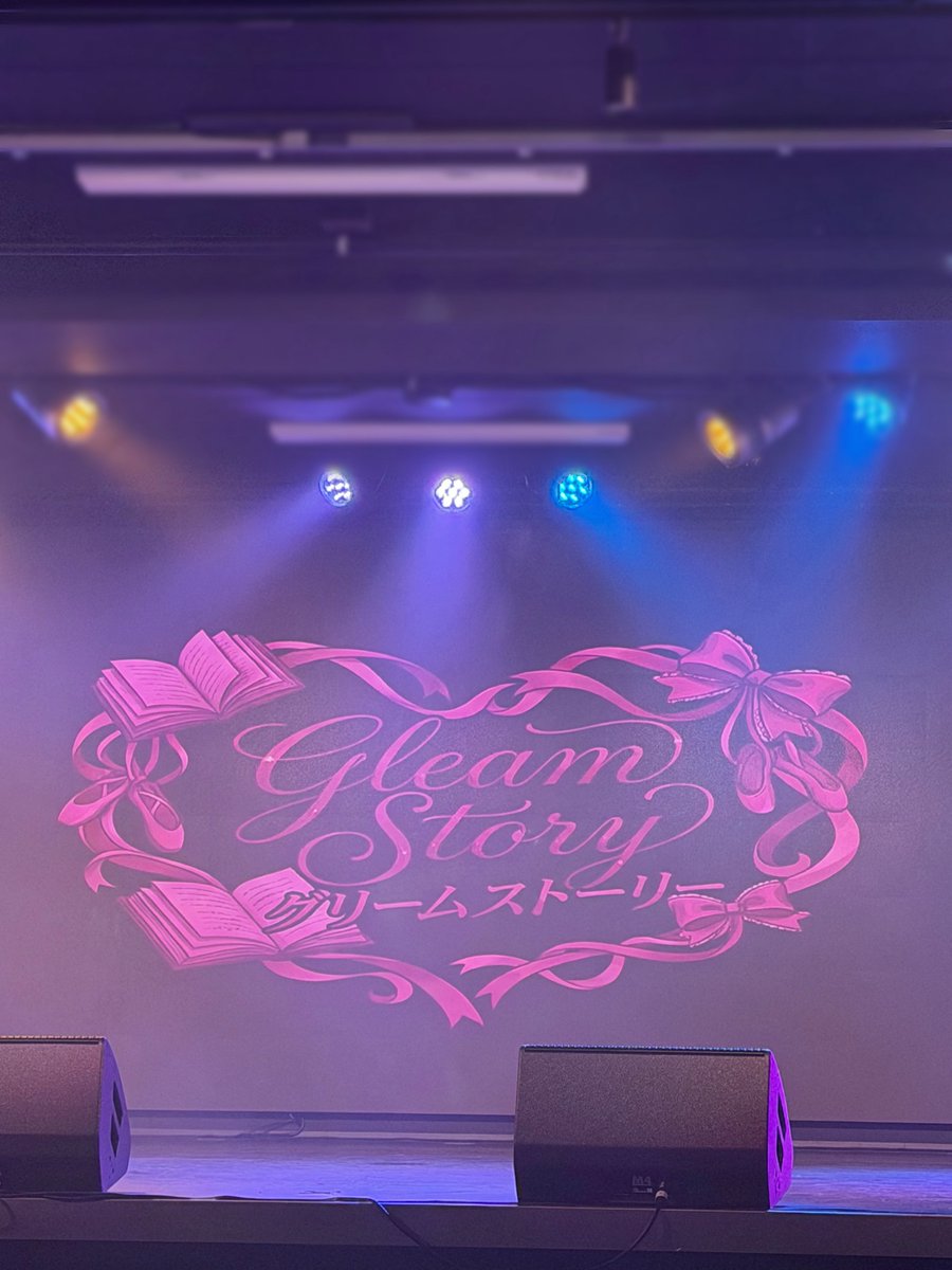 honda_miyuki_'s tweet photo. 改めまして #ヤン転
本当にありがとうございました❤‍🔥

Gleam Storyの白瀬いろはとして貴重な時間を過ごさせていただき、支えてくださった全ての方に感謝の気持ちでいっぱいです🎀

私自身も #ヤン転 の大大大ファンに♪♪
ぜひ何度でも楽しんでいただけたらうれしいです🎤 https://t.co/2XnNPv3pKa