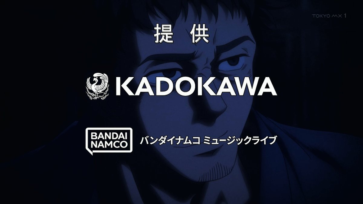 令和のダラさん 第7話 ツイート画像 1
