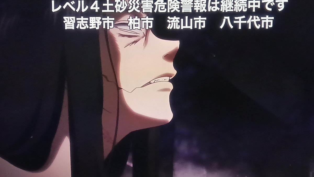 令和のダラさん 第7話 ツイート画像 1