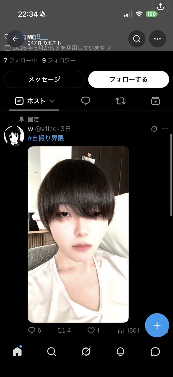 axy_v1's tweet photo. これだからTwitterはやめられない https://t.co/1WLG0BPrB2