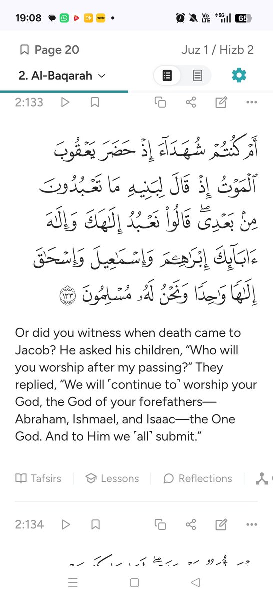 Rickyf45h's tweet photo. @RealRickyf45h @AnfieldPages @FabrizioRomano @LFC And second this is what prophet jacob told his sons lol Allah promised land to jews my lund is also laughing on jesus Christ 🤣🤣🤣🤣 https://t.co/uuBpxuJRyG