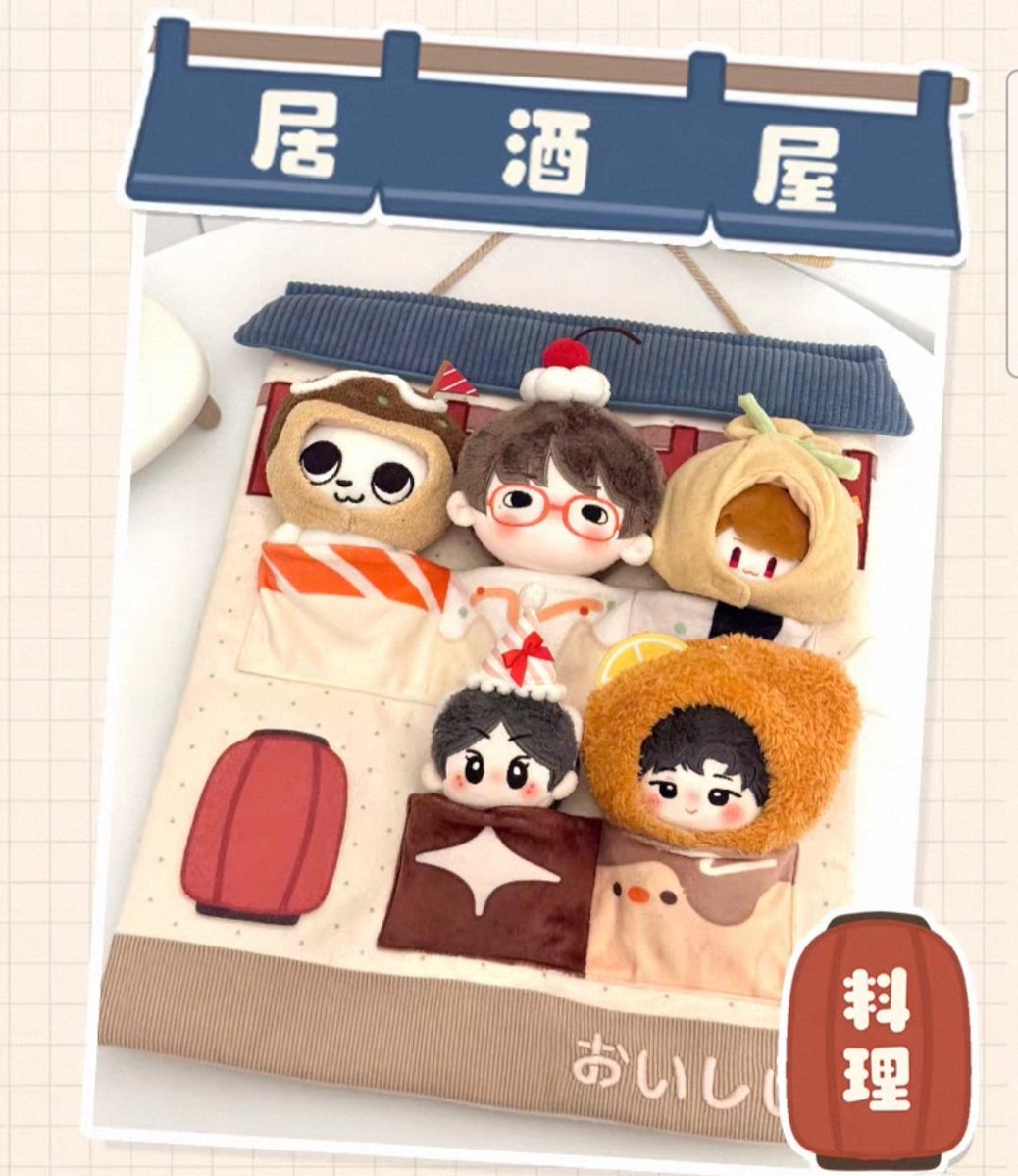 dydyoya's tweet photo. 🇮🇩 INA GO
Close PO - 23 Agustus 2026

Sushi station
Doll clothes

✅️ 120.000/ versi
✅️ 10cm
✅️ Detail ~ cek gambar
⚠️ Est produksi >3-4bulan
❌ EMS &amp; TAX
🍊 untuk pelunasan

More Info/Order? please DM https://t.co/U8CxrTJZt8
