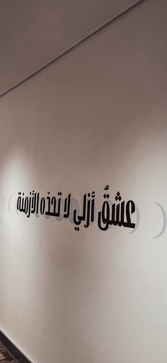 ali_aldhahri's tweet photo. 💙📷 https://t.co/iscbVaUvIV