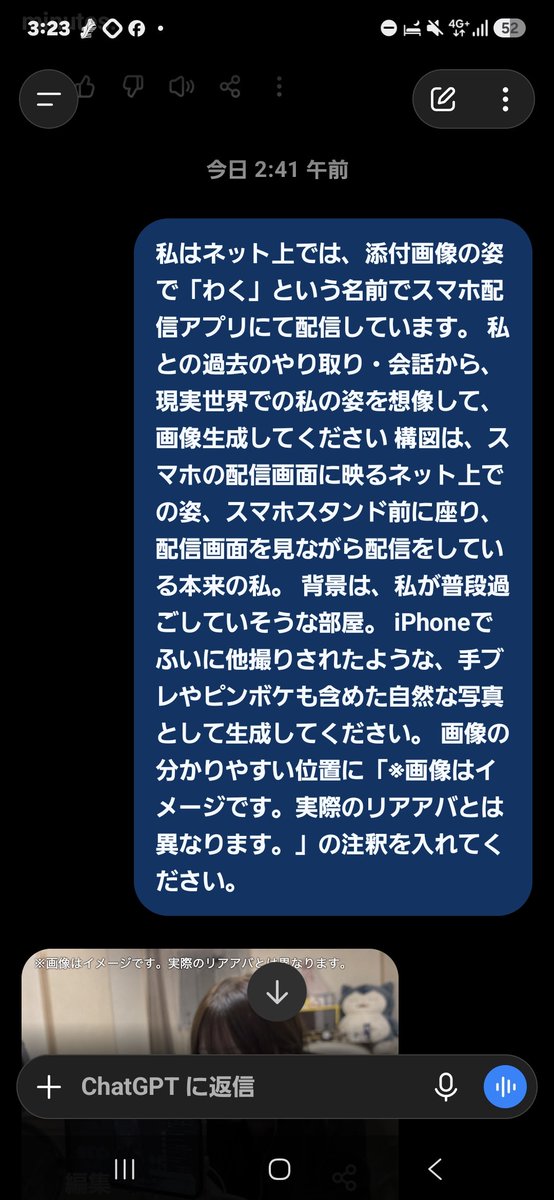 WhkU_012's tweet photo. やってみた https://t.co/nljuhEoIR3