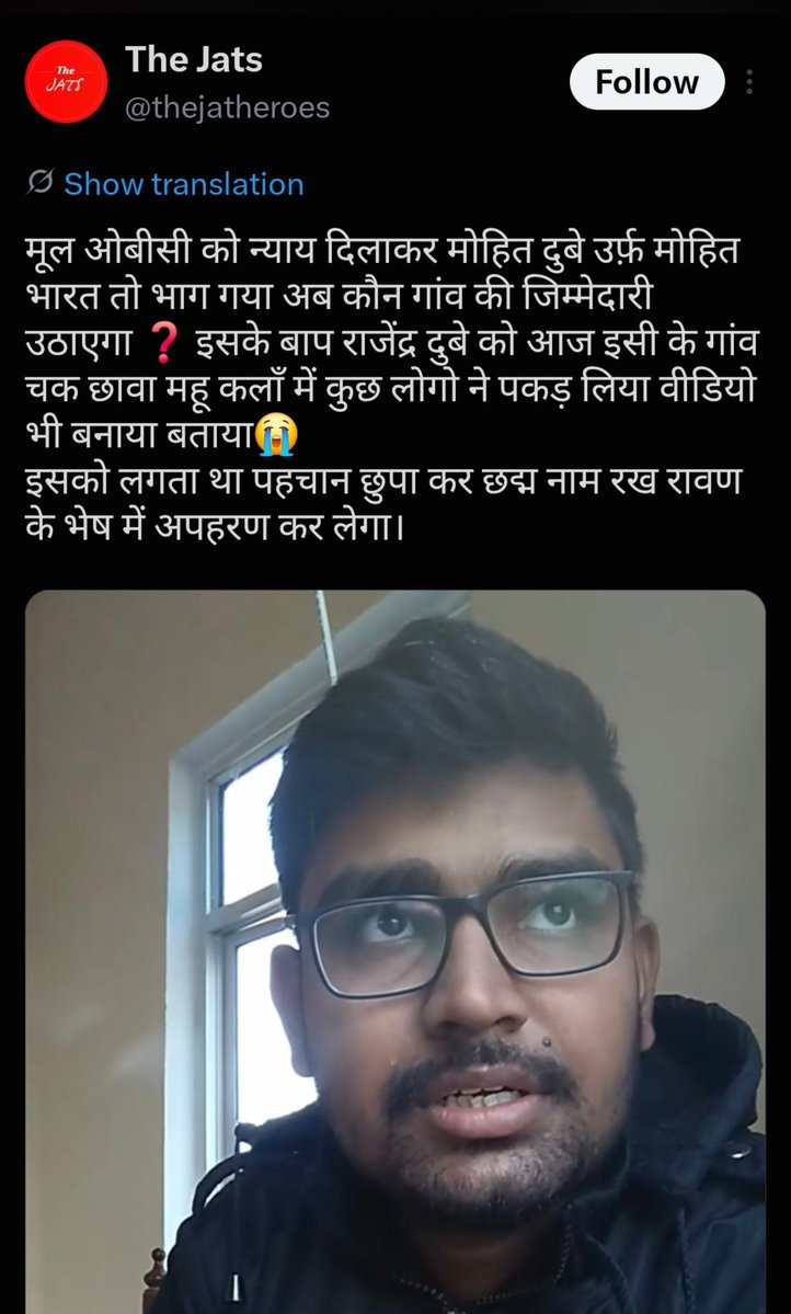 neha_laldas's tweet photo. Hello @PoliceRajasthan 
Please take cognizance of this matter.

It is being reported that elderly parents of Mohit Bharat have been threatened, abused and harassed.

This needs your attention ASAP🙏 https://t.co/uqwH3etWyz