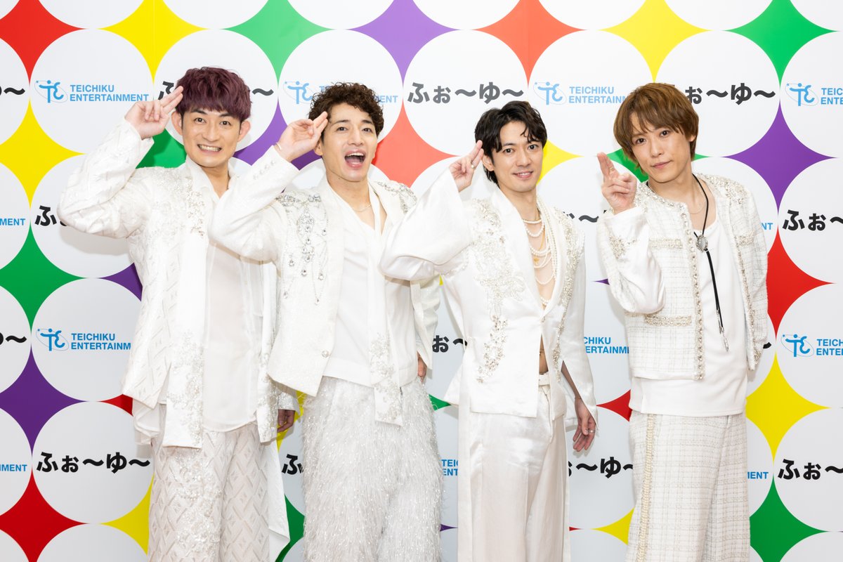 oricon's tweet photo. ふぉ～ゆ～、異例尽くしのCDデビューに本音「感情がしんどい」

堂本剛、20th Century、櫻井翔、相葉雅紀、堂本光一…そうそうたる先輩も祝福🎉

辰巳雄大、LINE150件届く…原嘉孝からもアツい✉️

https://t.co/jq0b04OJ5w https://t.co/k10wcNHZTs