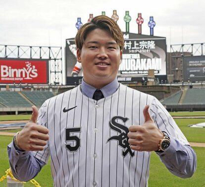 Thesouthsiders7's tweet photo. Murakami was asked to sit out today as his No. 5 is believed to constitute unauthorized use of Jayden Daniels’ number. https://t.co/23XWs3uccq