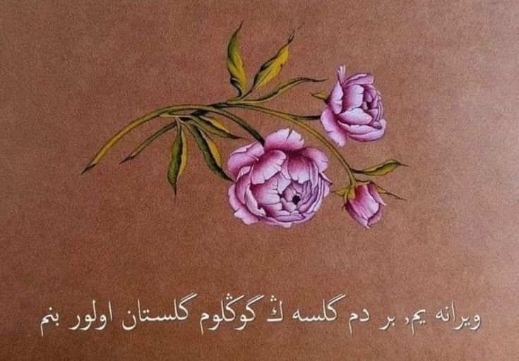 rasihane's tweet photo. Vîrâneyim, bir dem gelsen gönlüm gülistân olur benim https://t.co/tP8f5oofLT
