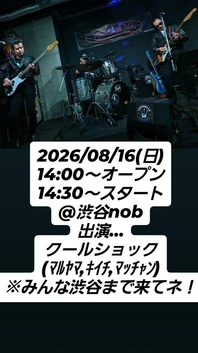 6gramsS's tweet photo. 今夜はコレだっ♪ https://t.co/gPQeXtlRW7