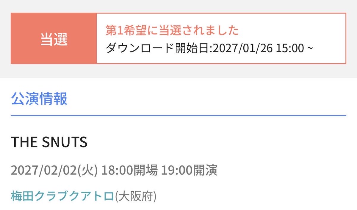emneebevahdluoc's tweet photo. うぁあああああああああああああああああああああああああああああああああああああああああああああああああああああ😭🫶💕
すなーーーーーーーーーーーーーーーーーーーーーーーっつ🌻🌻🌻🌻🌻🌻🌻🌻🌻🌻🌻🌻🌻🌻
#TheSNUTS https://t.co/W0kXxyrEAx