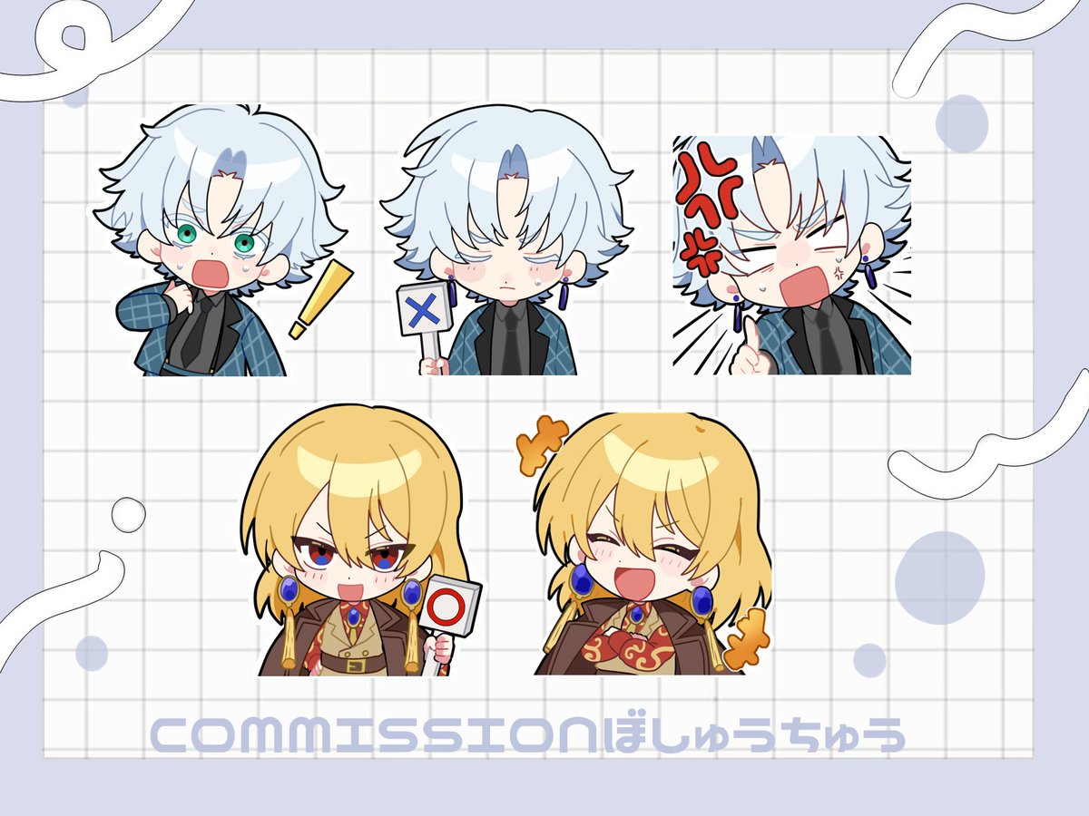 k_tohu06's tweet photo. 久しぶりにスケブ宣伝🎵
少数～大人数まで描きます。立ち絵もOK・スタンプも描く

◆等身
https://t.co/sYFdAx22PC #Skeb 
◆スタンプ（おま金で２スタンプ描きます）
https://t.co/OTwMFzcQAU
#Commission @skeb_jp https://t.co/l734QN6sf5