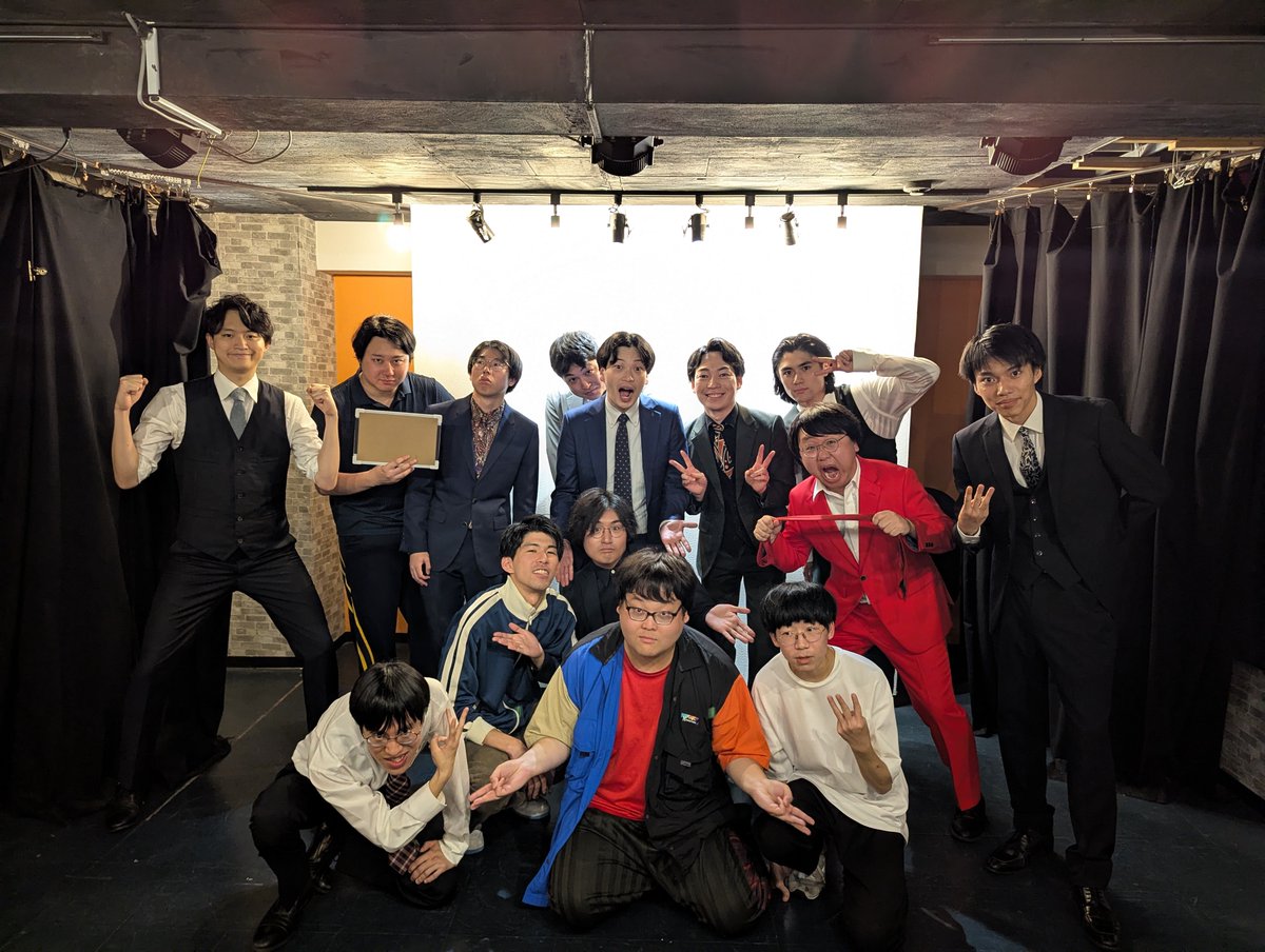 takigawa_sakka's tweet photo. 🐗🦌🦋『猪鹿蝶』🐗🦌🦋

ご来場いただいたみなさま、ありがとうございました！

ネタとコーナーの120分！
意外な共通点や独特な特技でも大いな盛り上がりを見せました！ https://t.co/N4q0MwIC8k