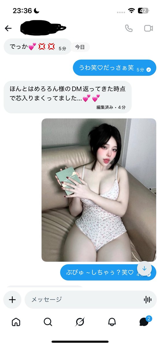 Meroron02's tweet photo. あ ~あ笑♡
めろの撒き餌につられてヘコつきマゾができちゃってたんだぁ笑♡おもしろ ~い♡
でもちゃ ~んと煽れて面白い子でした ~笑
あれ笑♡これみて腰突き出しはじめたマゾいる ~？笑♡
#貼り合い https://t.co/ENNqDcqno2