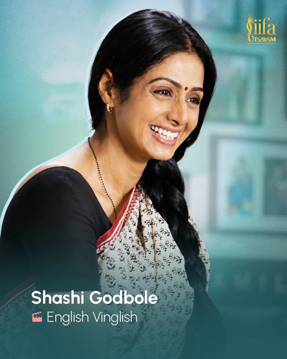 IIFA's tweet photo. Remembering the legendary Sridevi on her birth anniversary. ✨
From unforgettable characters to performances etched in our hearts, celebrating the many shades of a true cinematic icon. ❤️
#IIFAUtsavam #Sridevi #Bollywood #Kollywood #BirthAnniversary https://t.co/gGRoIgNMp4
