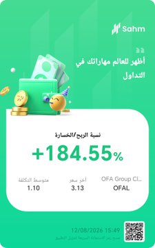 12katar's tweet photo. التداولات الرئيسية

$RMCF
 114%
$OFAL
 185% https://t.co/pJcRos1xmU