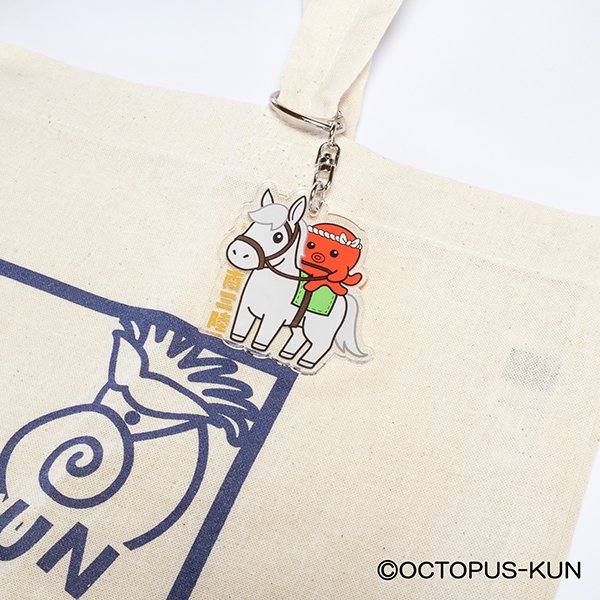 Yes_factory's tweet photo. オクトパス君が店長のネットショップより受験生にご紹介。「オクトパス君アクリルキーホルダー」です。干支の馬に乗ったオクトパス君がプリントされたアクリルキーホルダーです。つけて“おくとパス”して“うま”くいくかもしれませんね。
バッグチャームとしてもオススメです。
https://t.co/s3SZ3XDyvx https://t.co/ZoMRKJz77W