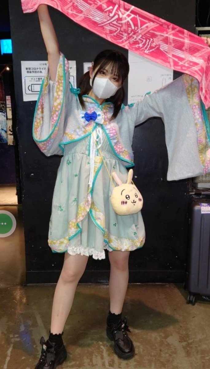 kekoto33's tweet photo. ＃二羽凛奈
コソッと4年前の写真を💭
普段いいねしないのにいいねしたから来るかと思っていたと、ちゃんと気づいてるの流石でした👏👏👏✨ https://t.co/KcGJKaRnFC