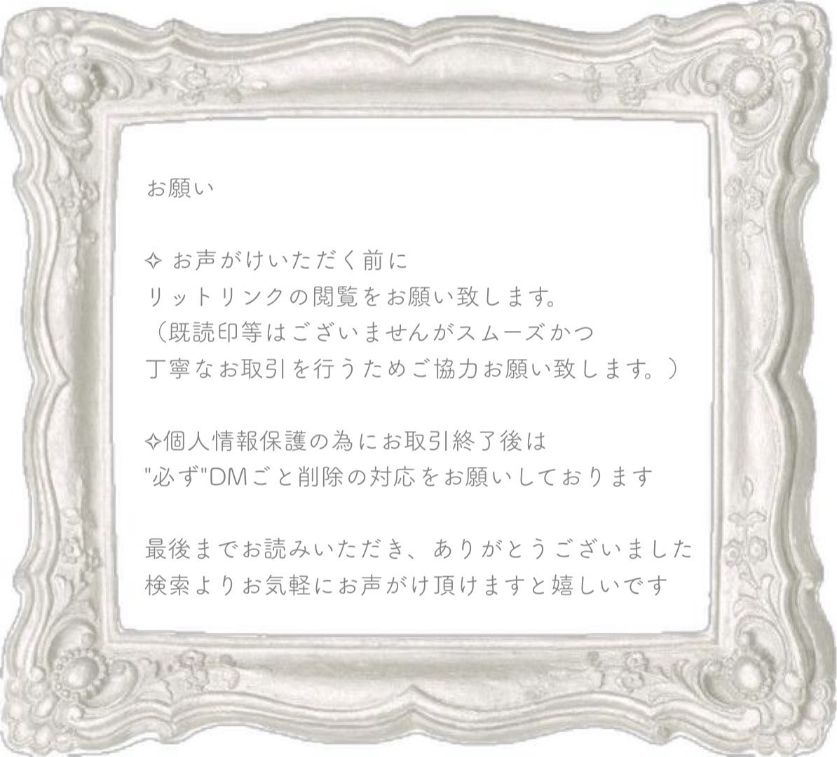 __veil_ll's tweet photo. 交換 ⌇ 讓渡 ⌇買取

最遊記 HONDA チェキ風カード B

譲 ⌇ 八戒 悟浄 （各6 / 八戒白チェキのみ 7） 

求 ⌇ 天蓮 ＝ 捲簾 ＞定価

✦捲簾は天蓬と同数優先
✦八戒のみ天蓬と交換
✦郵送 ＞ 仙台会場、東京会場手渡し

検索よりお気軽にお声がけいただけますと幸いです ✴︎ https://t.co/LLqz2arNiZ