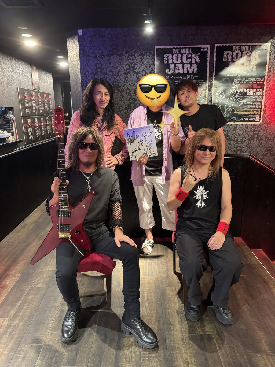 BmjI6xwnIR94jp5's tweet photo. Akira-Evolution「Buddha Rock 2026夏」1
高崎晃師匠にお会いするのは2回目だけど
めっちゃ緊張した❣️
まさかのスローターハウス炸裂で暴れすぎて
爪がもげたけど
爆音浴びてホントに最高の夜だった👍👍👍
#高崎晃
#akiratakasaki #akiraevolution https://t.co/C3cQBVvHtv