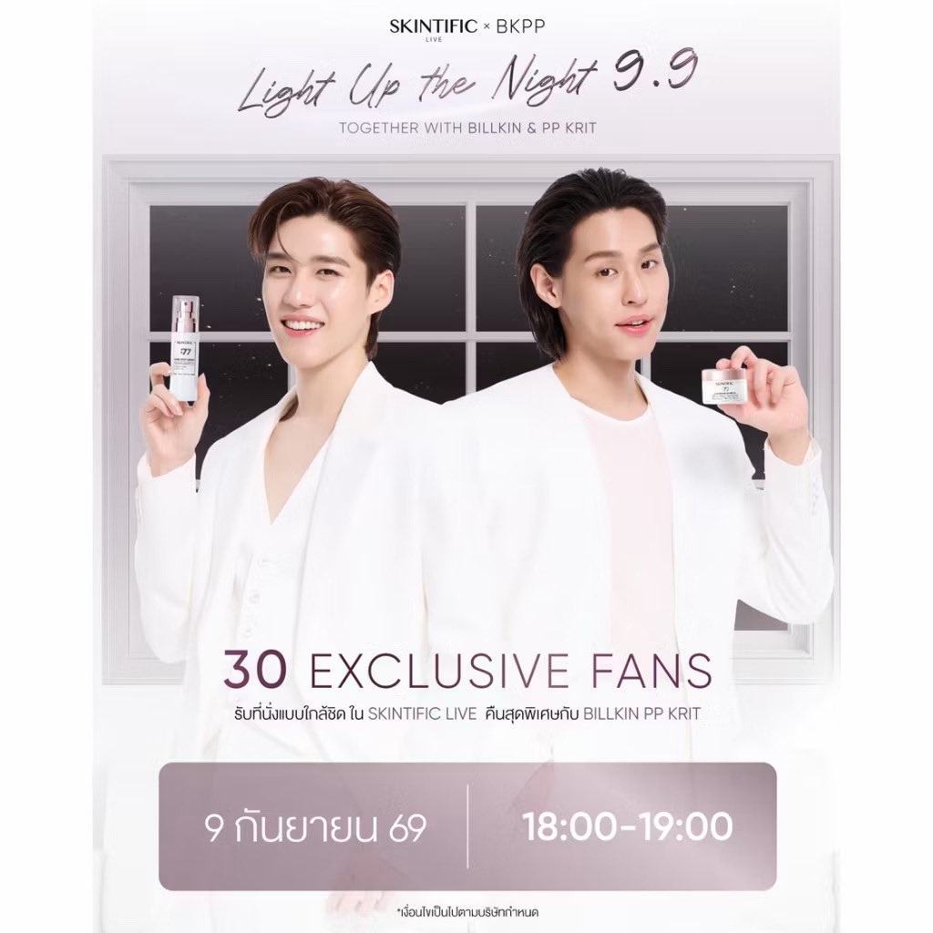 mycutiesbp's tweet photo. ลัคกี้แฟน 30 คน กรุตราย กรุเดรส สงครามโลกได้เริ่มขึ้นอีกรอบแล้วคะ 😭😭😭😭😭😭😭 https://t.co/Rcs7YxmAII