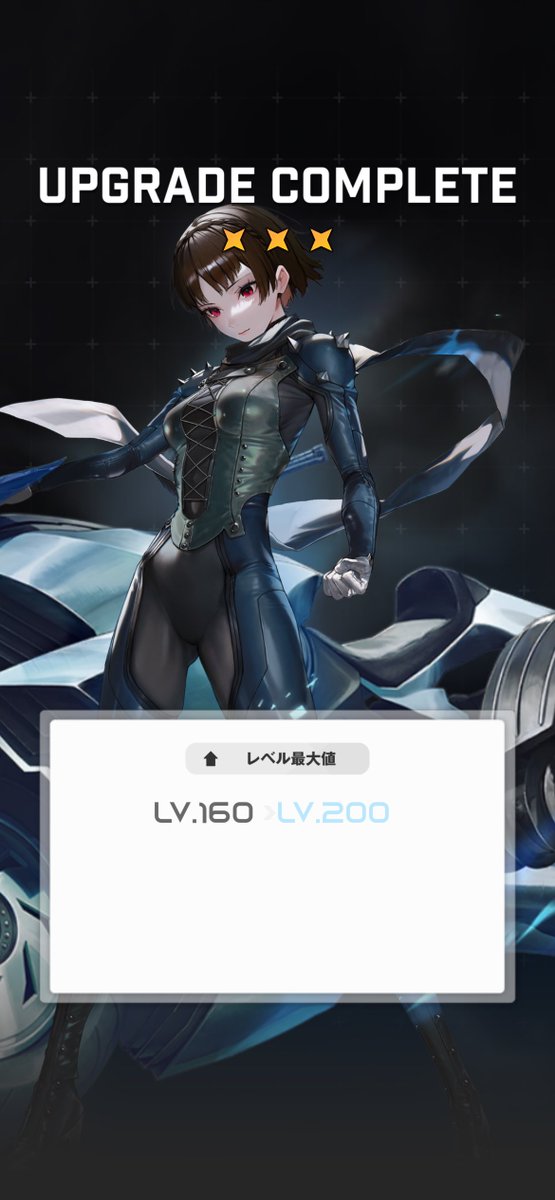 dplus_1211's tweet photo. ペルソナ分からないけどとりあえず3凸！
急いでアニメを観るしかない……
新衣装のファントムめっちゃ可愛い♠️ https://t.co/HIMUfQ3vqq