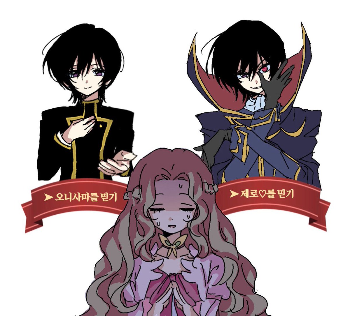 jjeomi1010's tweet photo. https://t.co/xeJTqW1rXM