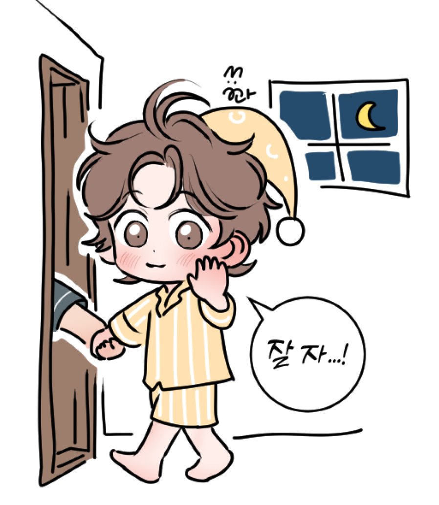 MunKkwa's tweet photo. 이듬이가 자기 걱정해줘서 고맙다고합니다
넘 슬퍼말고 굿밤하시래용 https://t.co/bjxRgXMbAS