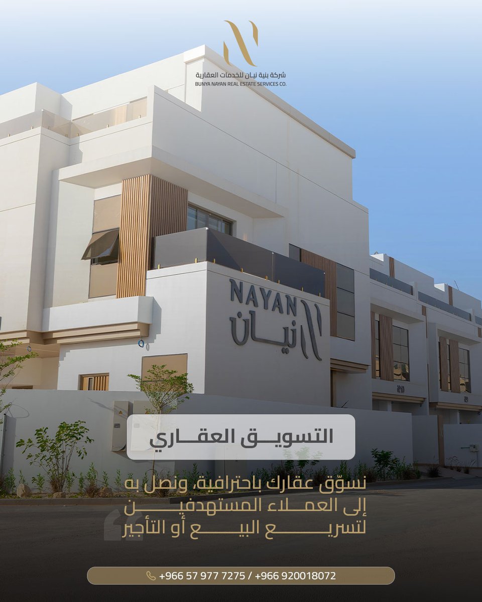 NayanRealEstate's tweet photo. https://t.co/qpK0pw0JAM
