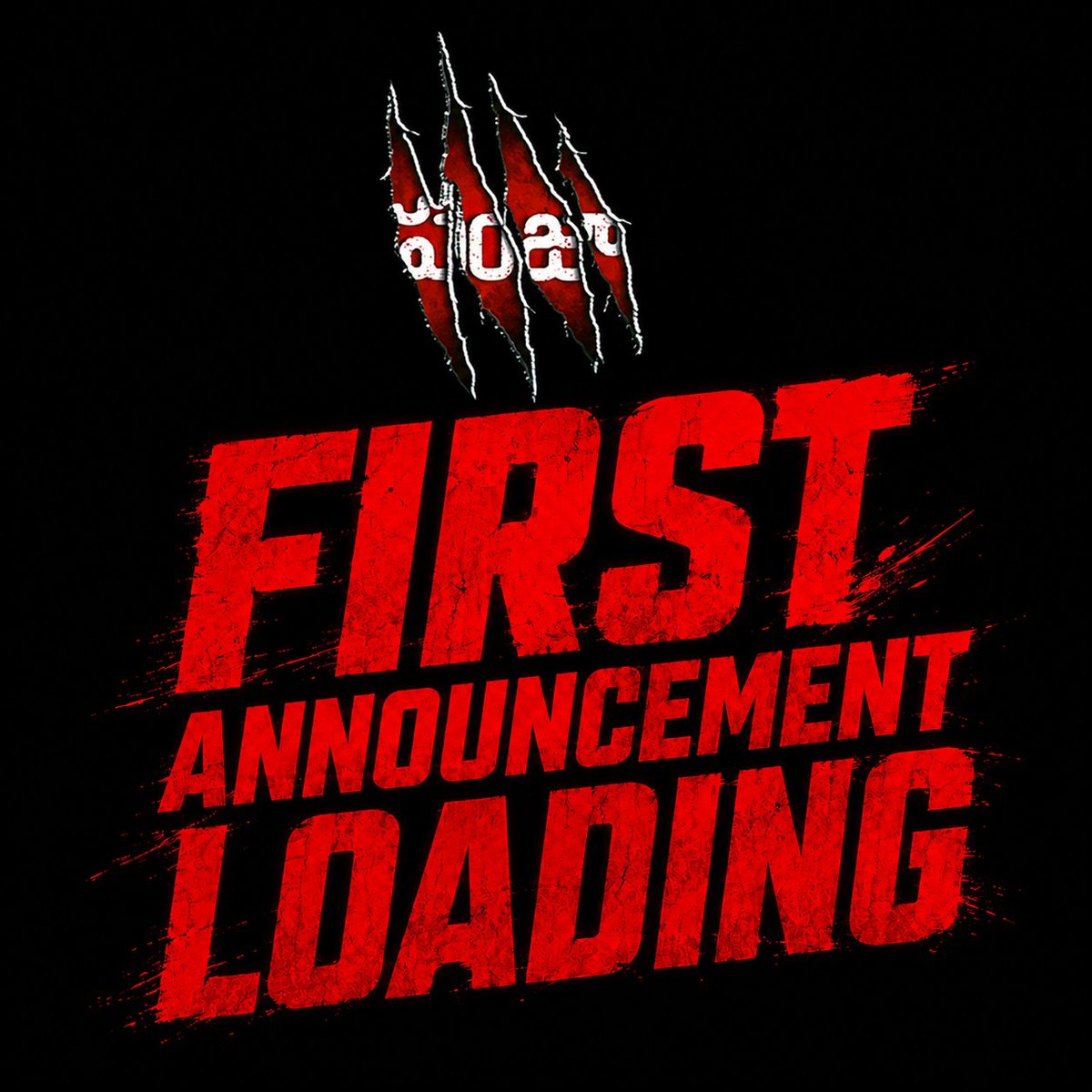 PanjaFilm4K's tweet photo. Stay Tuned to @anandciinemas Today at 9.09PM 🎯 

 For Vijaywada Fans Shows Update 🔥

#Panja4K https://t.co/6tXKdeLhg4
