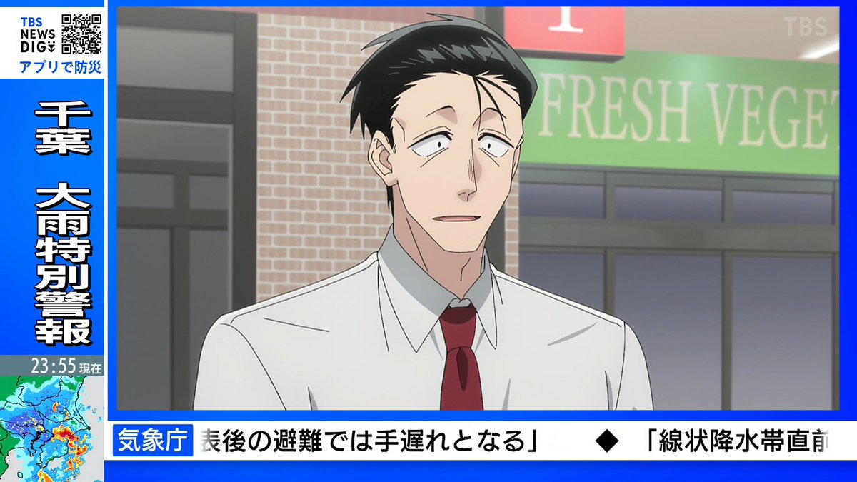 スーパーの裏でヤニ吸うふたり 第6話 ツイート画像 1