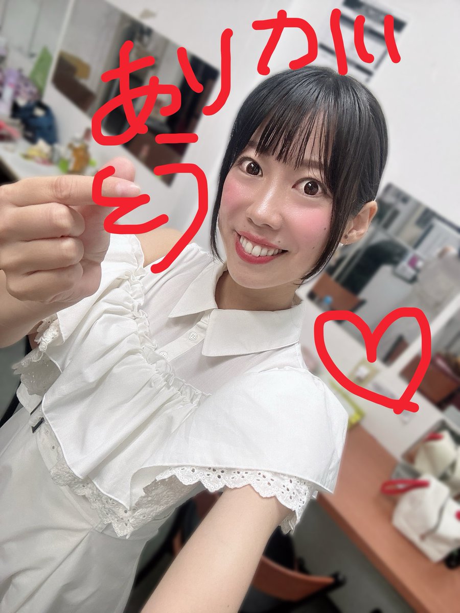 Hamukoman's tweet photo. OSAKA RUIDO 18th ANNIVERSARY🎉✨
本当にありがとうございました！！
18周年というおめでたい日に
出演させていただけて光栄でした🥹
ご来場の皆さま
初めましての皆さま大感謝♪
素敵な出演者の皆さんと
和気あいあいな時間も楽しかった🐹
この場所でまた歌えるように。
目指せワンマンライブーー🌈 https://t.co/1dYIZdtGyd