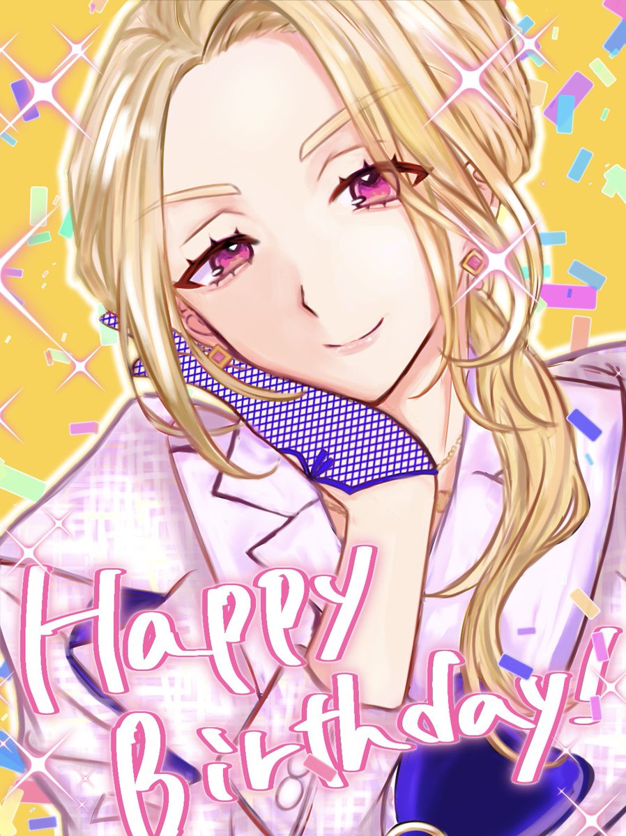3k_szb's tweet photo. 💛𝐇𝐚𝐩𝐩𝐲 𝐛𝐢𝐫𝐭𝐡𝐝𝐚𝐲💛
#テラ生誕祭2026 #テラ誕生祭2026 https://t.co/kHFDRlhKsP