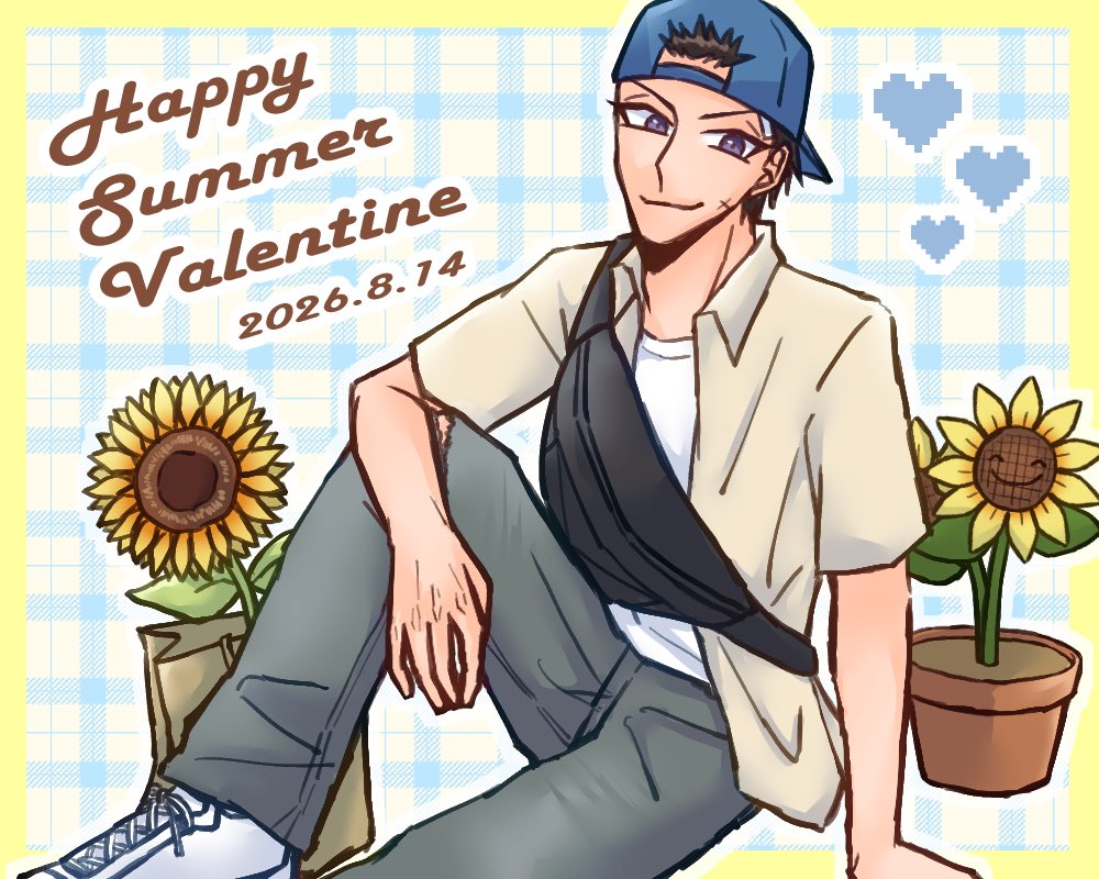 ss_sum0929's tweet photo. 🩵🌻Happy Summer Valentine🌻🩵

#サマバレ 
#サマバレ2026 https://t.co/nMSoEufFdF