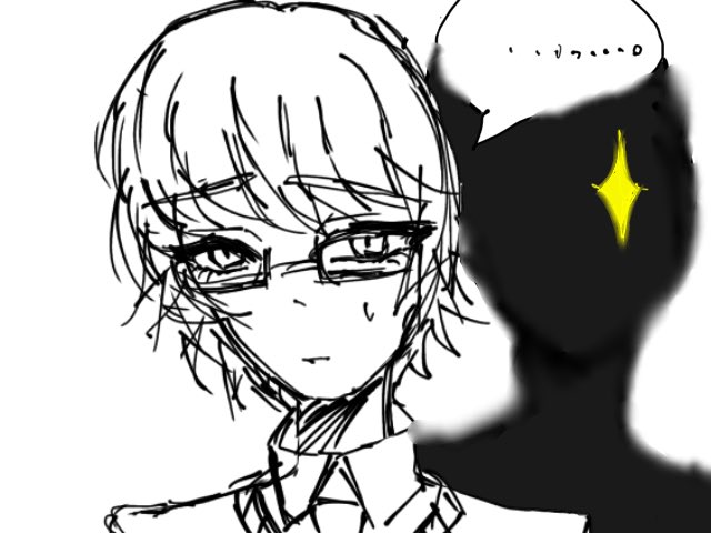 exemo70's tweet photo. ちび娘のイラストやゲームの画像です🙂‍↕️

ちび娘の保存用に置いておきます🙌🏼 https://t.co/Wwg4DfSUTn