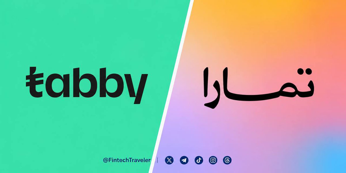 FintechTraveler's tweet photo. تمارا تتفوق على تابي بفارق كبير في الأرباح 💰

أرباح النصف الأول من 2026 مقارنةً بالنصف الأول من 2025:

🟢 تمارا: 207.4 مليون ريال — +223%
🔴 تابي: 79.7 مليون ريال — -12%

تمارا تتصدر بفارق 127.7 مليون ريال، مع نمو قوي في الأرباح، مقابل تراجع أرباح تابي. https://t.co/JxfiKHKsvm